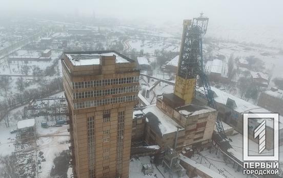 На одном из промпредприятий Кривого Рога в шахте погиб проходчик