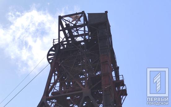 На территории одной из шахт Кривого Рога обнаружили бездыханное тело мужчины