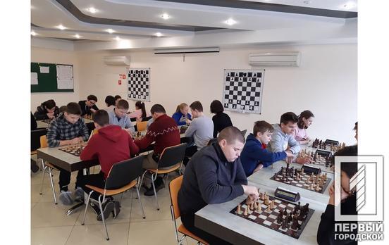 В Кривом Роге прошли городские соревнования по шахматам