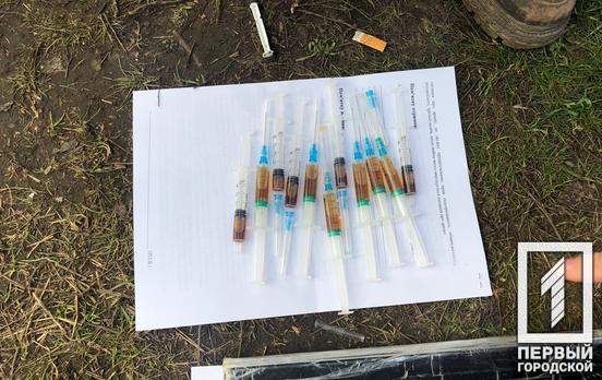 11 шприцов «ширки»: в Кривом Роге правоохранители задержали мужчину с наркотиками