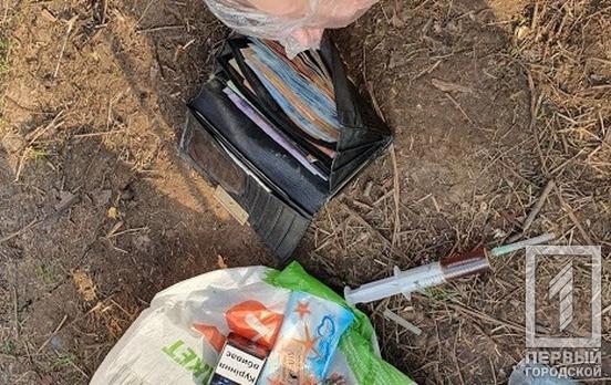 В Кривом Роге у женщины изъяли 15 миллилитров «ширки»