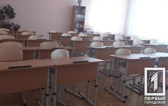 Для бесплатного проезда в общественном транспорте школьникам Кривого Рога выдадут 65 тысяч специальных карточек