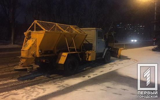 Штормовое предупреждение: в Кривой Рог вернётся непогода