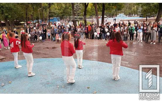 Кривому Рогу – 246: у одному з найбільших парків міста стартувала масштабна розважальна програма