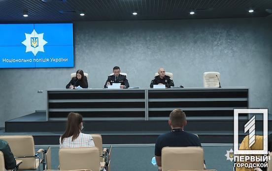 Слідство у справі покійного мера Кривого Рогу К