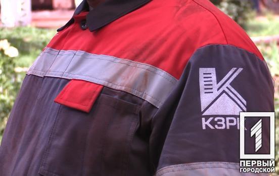 Хотят принудительно остановить забастовку