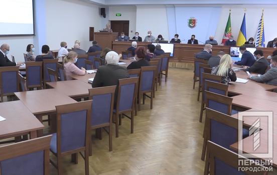 Более 17 000 жителей Кривого Рога получат материальную помощь от городской власти