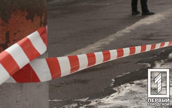У Кривому Розі чоловік повідомив, що знайшов гранату