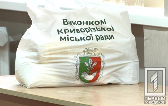 О
