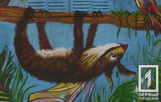 У Кривому Розі невдовзі з’явиться новий мурал на газорозподільній станції