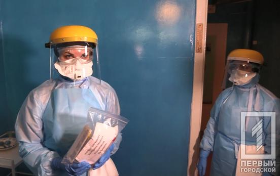 Первой пациентке с коронавирусом в Кривом Роге провели повторное тестирование