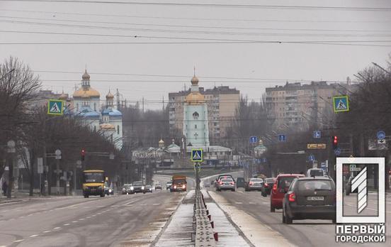 9 февраля в Кривой Рог придёт кратковременное потепление с дождями