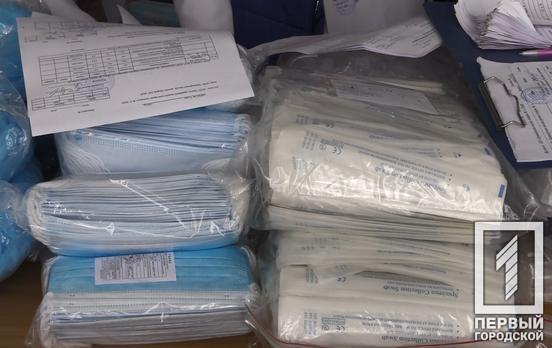 Борьба с COVID-19: больницам Кривого Рога передали партию средств индивидуальной защиты