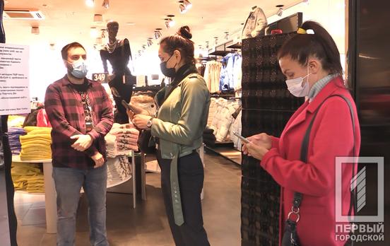 У більшості підписників «Першого міського» жодного разу не вимагали ковід-сертифікат, - опитування