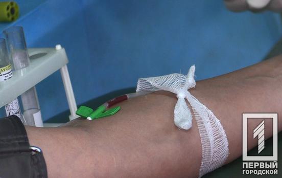 Такси для донора: Кривой Рог приобщился к благотворительному проекту