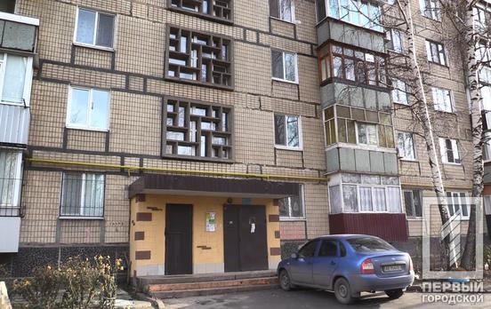 Утром в Кривом Роге повесился мужчина