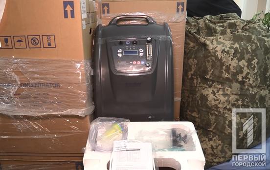 Больницы Кривого Рога получили новую партию кислородных концентраторов и средств индивидуальной защиты