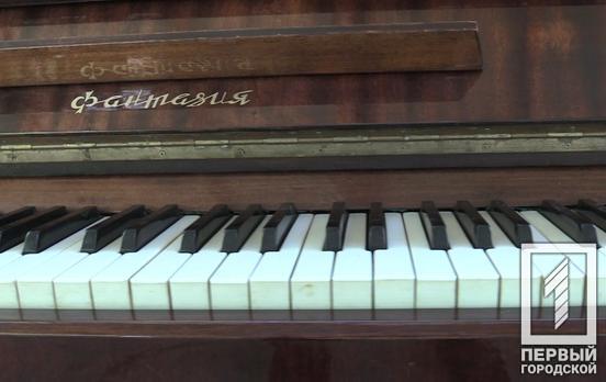 Воспитанник музыкальной школы Кривого Рога победил в международном конкурсе