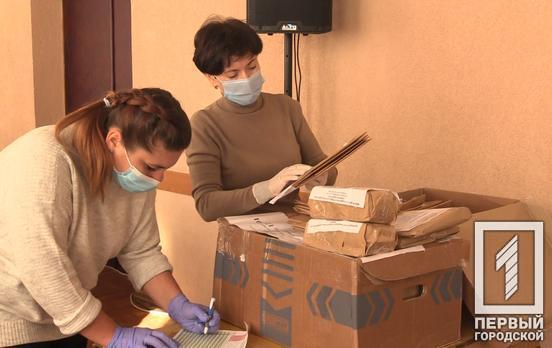 В Кривом Роге обработали уже около 28% протоколов