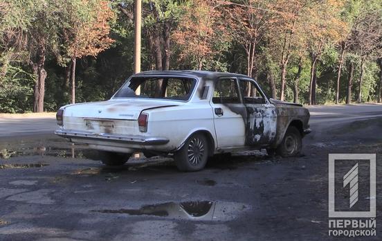 Містяни просять допомоги на лікування мешканки Кривого Рогу, що постраждала під час вибуху авто