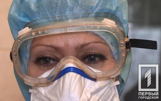 В Украине зафиксировали 1 462 случая COVID-19, 45 человек скончались