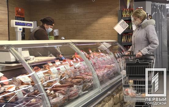 Продукты подорожали, а бензин подешевел: как изменились цены в Днепропетровской области за 2020 год