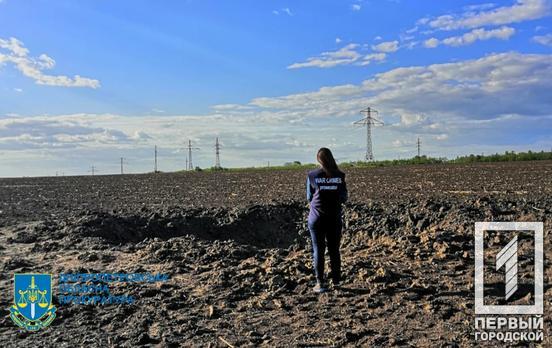 За фактом ракетних ударів по промисловому підприємству Кривого Рогу та артобстрілів населених пунктів Дніпропетровщини розпочато кримінальне провадження