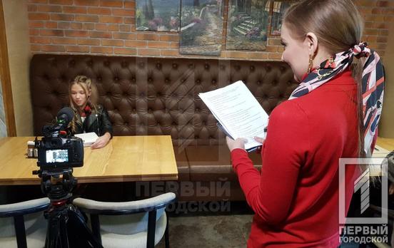 У Кривому Розі почалися зйомки «Новорічної зимової казки»