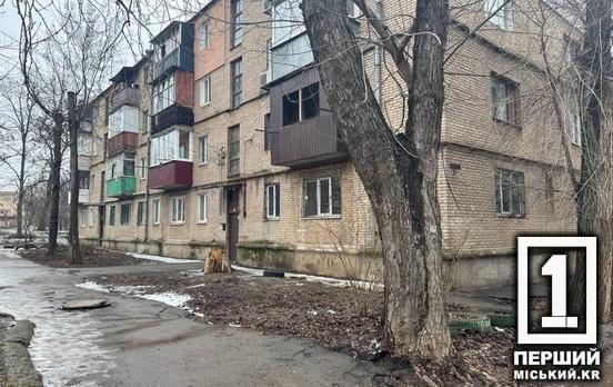 Стрілянина, ніж та зламана ключиця: з’явилися подробиці конфлікту з ТЦК у Кривому Розі