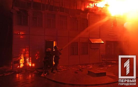 В Кривом Роге горел мини-кинотеатр