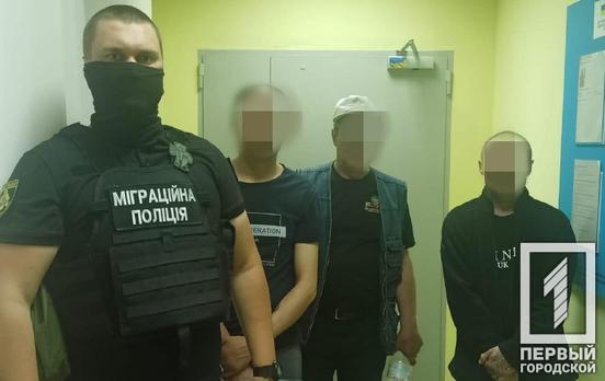Видворення та штраф: на Дніпропетровщині виявили трьох порушників міграційного законодавства, один з яких росіянин, що проживав у Кривому Розі
