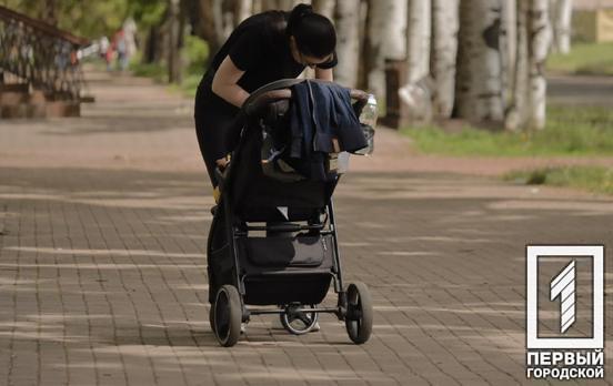 Днепропетровщина вошла в топ-3 среди других регионов государства по количеству младенцев, появившихся на свет в период войны