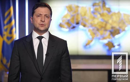 Президент Владимир Зеленский выступил перед народом с обращением