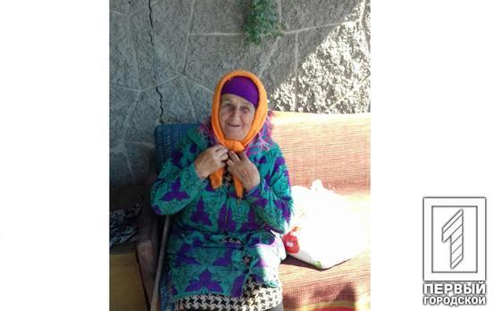 Днепр ОГА: жители Кривого Рога получили бесплатные продуктовые наборы