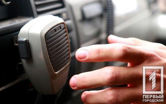 В одной из квартир Кривого Рога нашли тело женщины