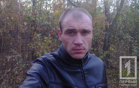 Полиция Кривого Рога разыскивает мужчину, который совершил уголовное преступление