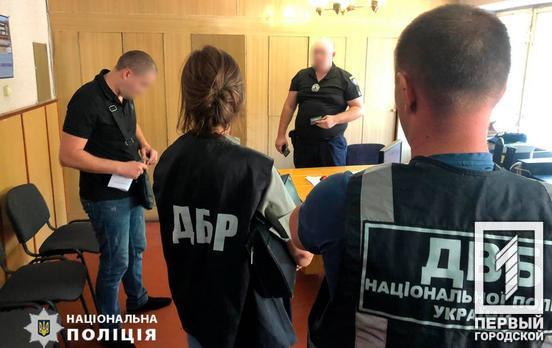 В Кривом Роге полицейского поймали на взятке