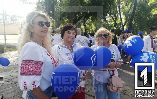 «Одна єдина соборна Україна