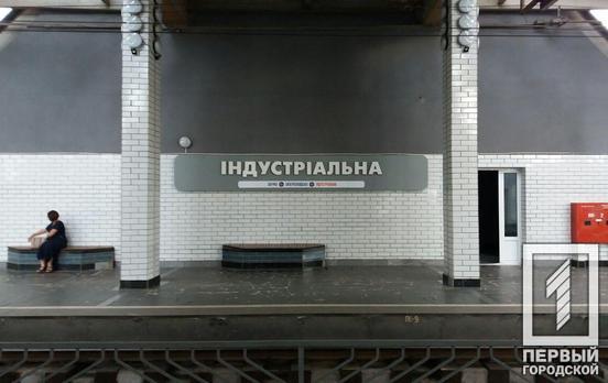 Движение скоростного трамвая в Кривом Роге будет восстановлено