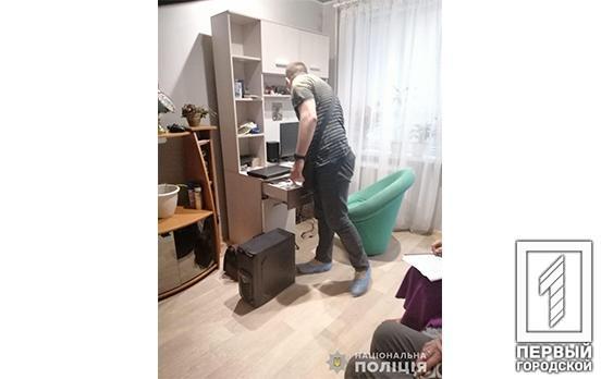 У Кривому Розі за розповсюдження дитячої порнографії затримали чоловіка