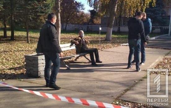 У Кривому Розі затримали чоловіка, який «замінував» відділення поліції