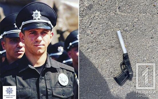 В свой выходной патрульный в Кривом Роге обезоружил мужчину, который угрожал водителю маршрутки