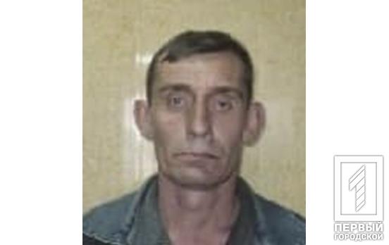 В Кривом Роге разыскивают мужчину за совершение преступления