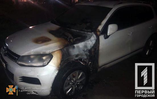 У Кривому Розі вночі горіли два автомобілі у різних районах міста