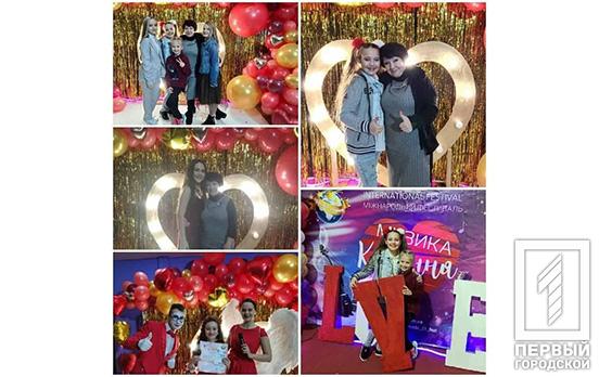 Вокалисты музыкальной школы Кривого Рога заняли призовые места в Международном конкурсе