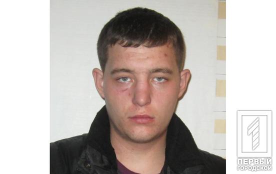 Полиция Кривого Рога разыскивает мужчину, который совершил уголовное преступление