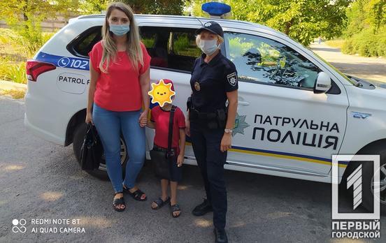 В Кривом Роге служба по делам детей забрала ребёнка из неблагополучной семьи