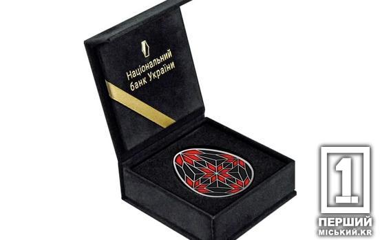 «Великодня радість