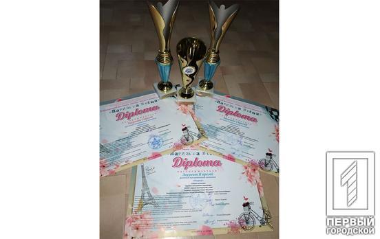 Танцоры из музыкальной школы Кривого Рога отличились на международном конкурсе искусств