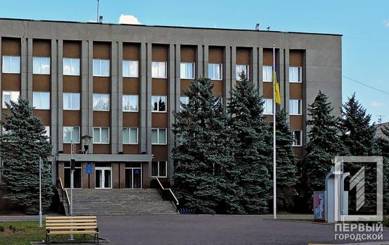 Інформація від Об'єднаного штабу територіальної оборони Кривого Рогу